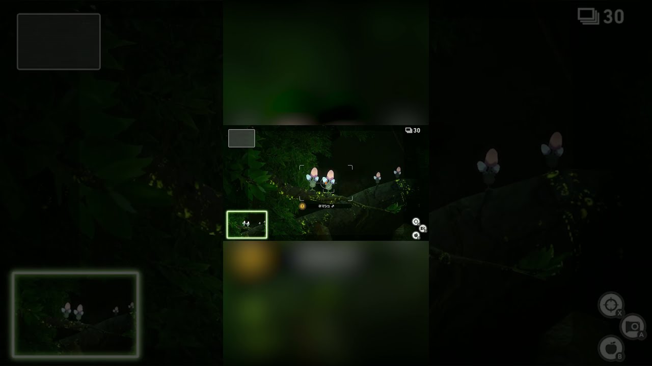 【Newポケモンスナップ NEW POKÉMON SNAP】おやすみネマシュ #shorts
