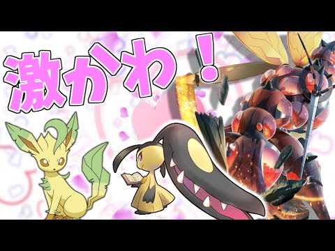 【ポケモンUSUM】かわいいポケモン達で真面目なレート対戦！【ゆっくり実況】