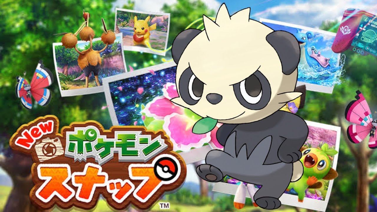 【Newポケモンスナップ】ヤンチャム撮ったよ【可愛い】