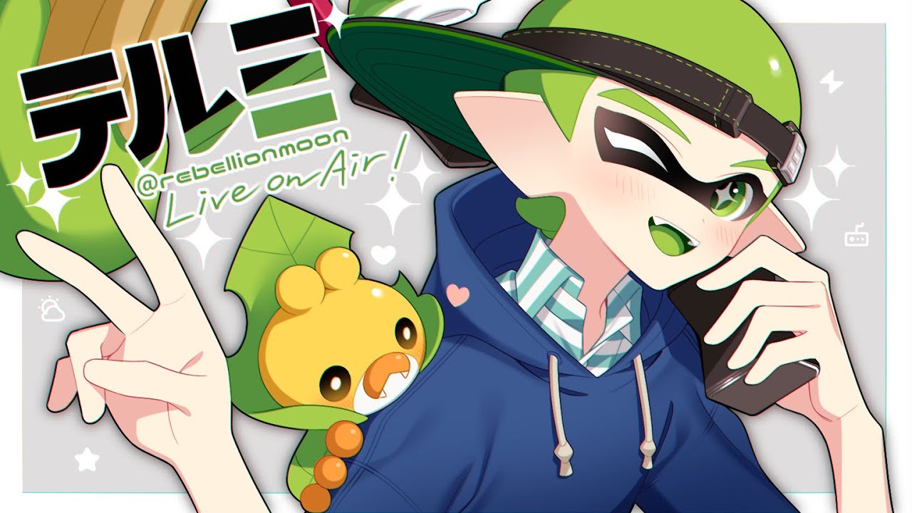 DPリメイクということでね！名人助けて！ハハコモリとランクマ！【ポケモン剣盾】【2900】【スプラトゥーン２】