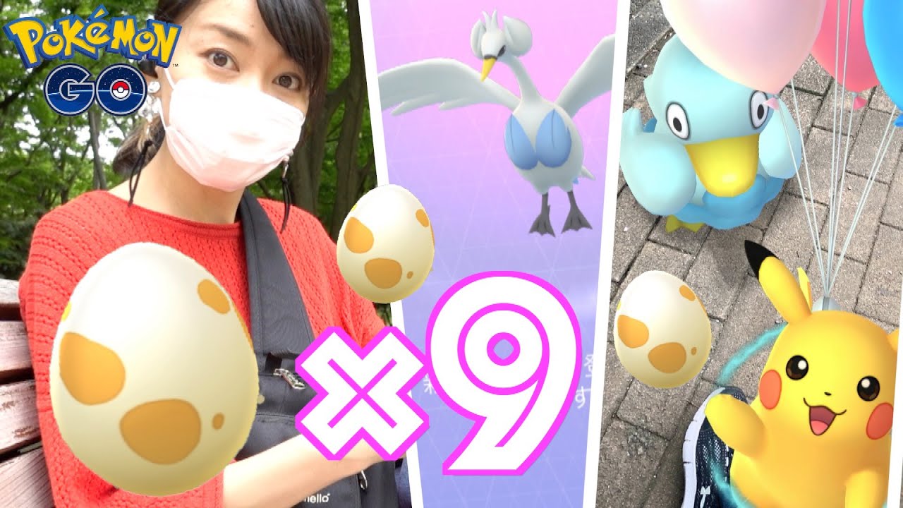 【ポケモンGO】そらをとぶピカチュウ可愛すぎ!!色違いマメパト&コアルヒー狙いでスキルチャレンジ限定5kmたまご９連やったらまさかの結果になりました!!!!!