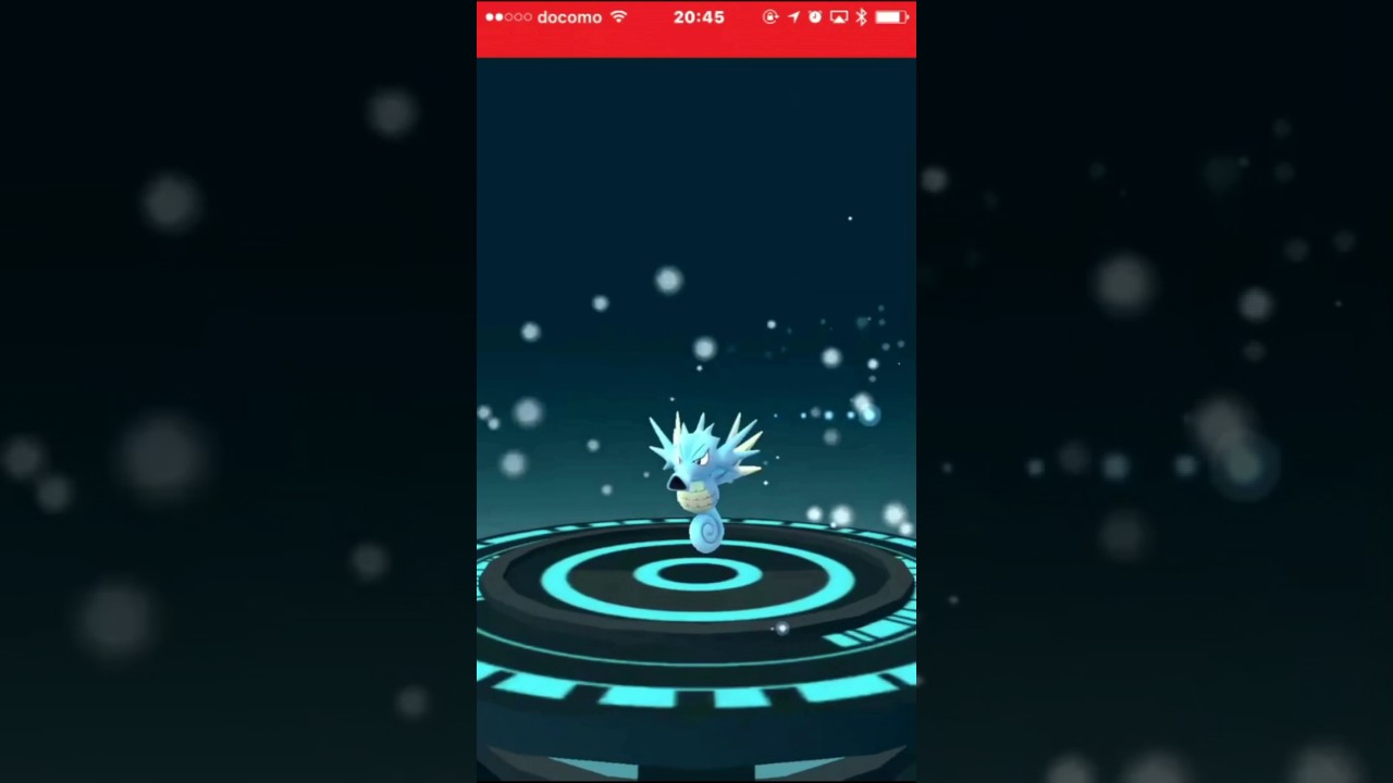 ポケモンGO タッツー→シードラ→キングドラ 進化