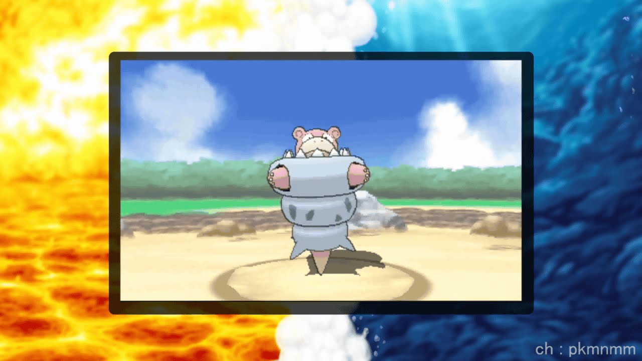 メガヤドラン（ヤドランがメガシンカ）