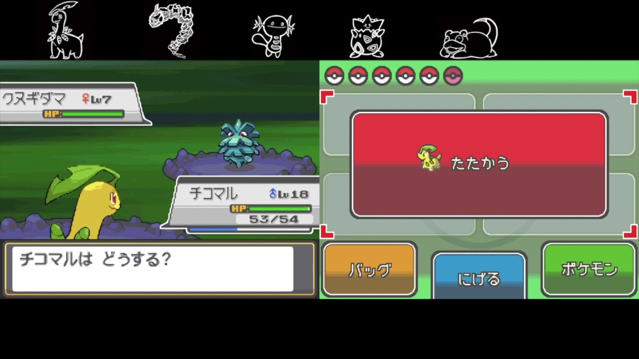 【HGSS実況】♯012 クヌギダマを初めて見たなぎまる。次の瞬間激怒する！