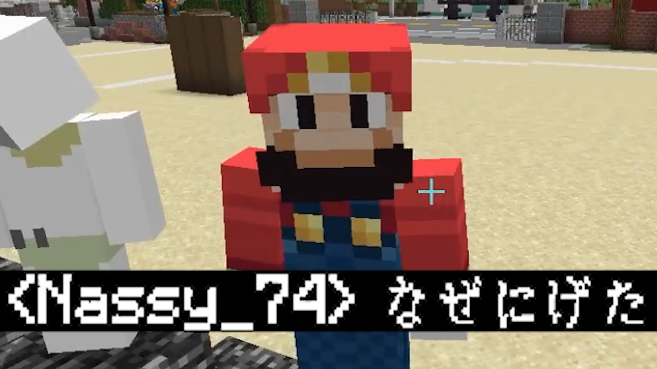 なっしー、完全にこのをロックオンする - マインクラフト【KUN】