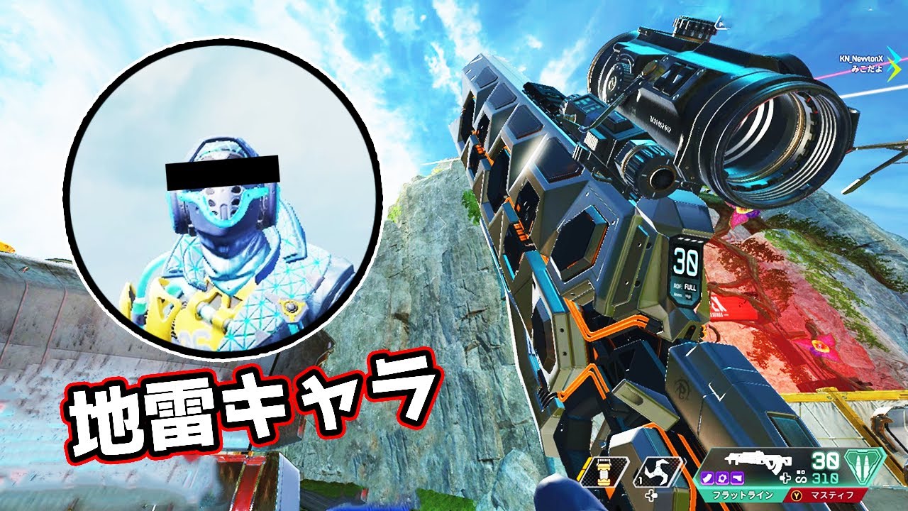 オクタンは『地雷』では無いことを証明しよう【APEX LEGENDS】