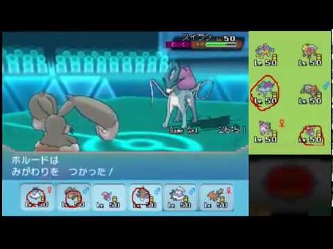 【ポケモンORAS】自由にシングルレート 13【メガチルタリス】