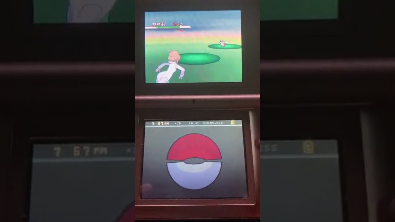 【ポケモンBW】アララギ博士に色違い強奪されました；；
