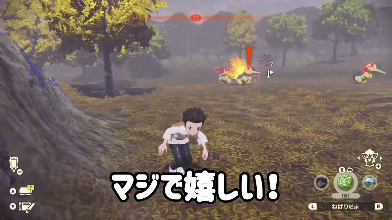 【ポケモン】色違い親分ヒノアラシを見逃した瞬間#shorts