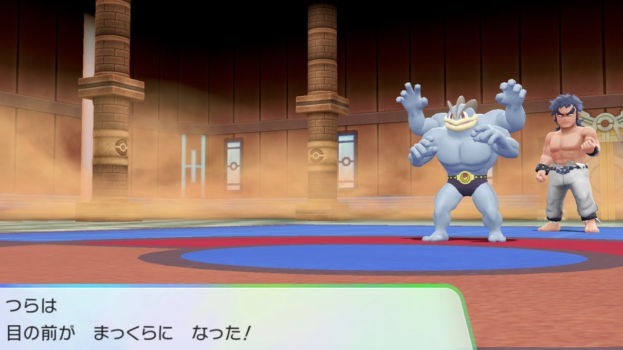 アローラのすがたでポケモンリーグを攻略するポケットモンスター Let’s Go! イーブイ（コラッタ／コラッタ／イシツブテ／ディグダ／ロコン／ナッシー）#72