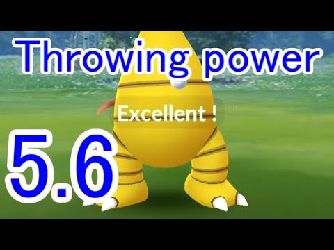 103 色違いナッシー アローラのすがた (Shiny Exeggutor - Alolan Form) - Pokémon GO Excellent Throw