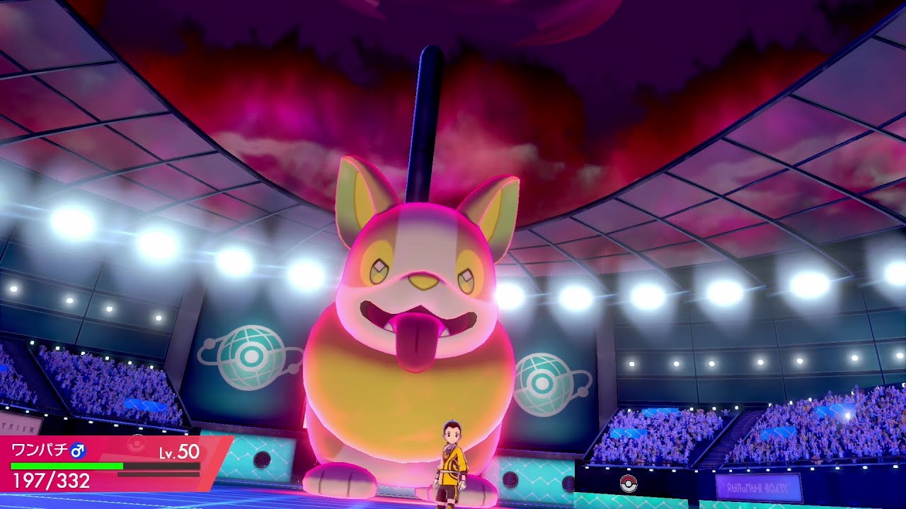 【ポケモン剣盾】ワンパチをダイマックスさせたら逆転勝ちした試合 - [ゆっくり実況]