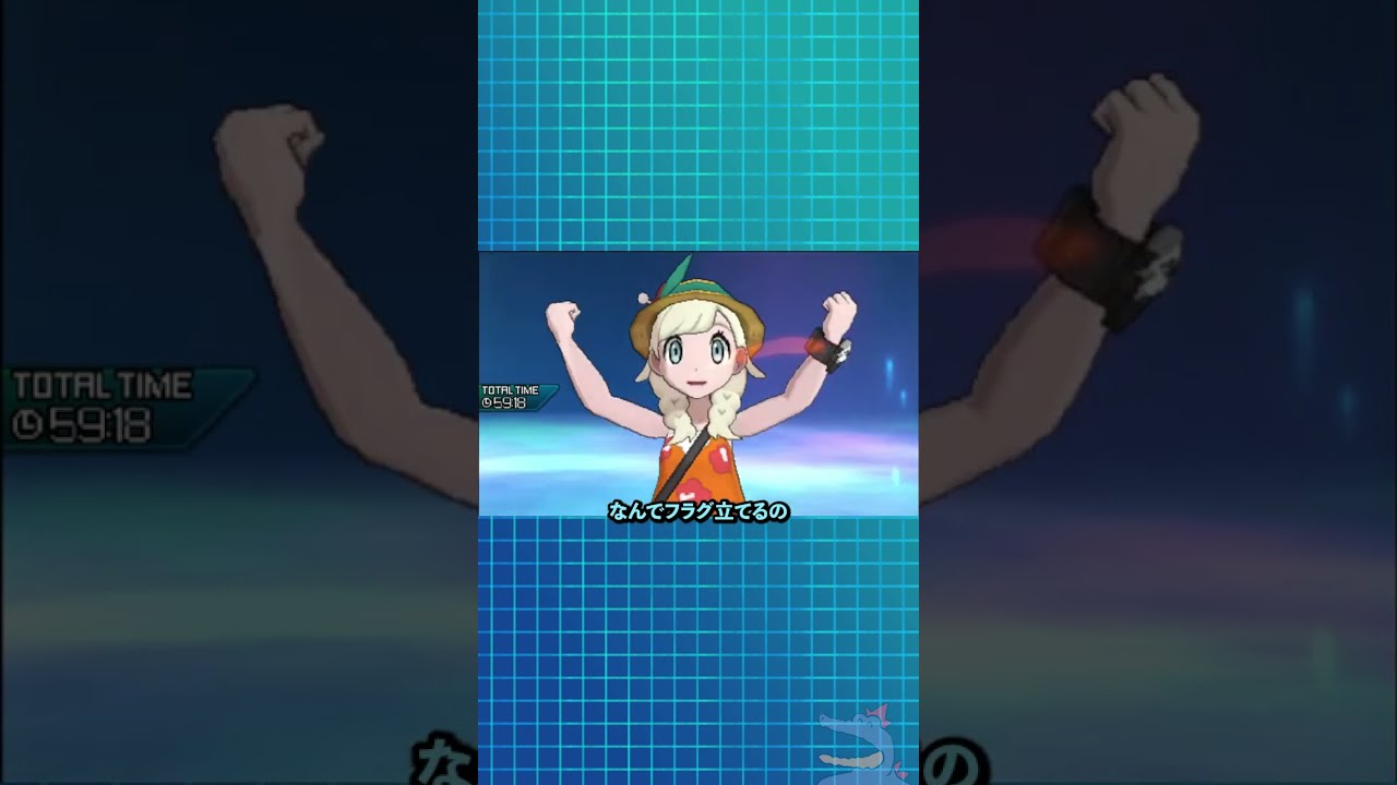 【ポケモン】ドッチ〜ニョ? プラスルVSマイナン【ボイスロイド実況】 #Shorts