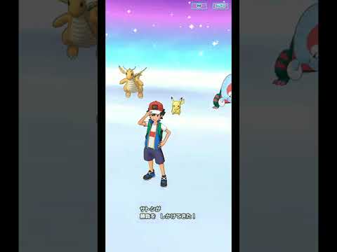 ポケモンマスターズ　サトシ（メガルカリオ）バディーズわざ