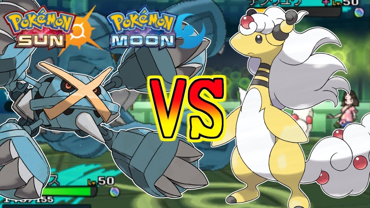 【ポケモンSM】メガメタグロスVSメガデンリュウ【シングルレート】Pokemon Sun And Moon Rating Battle