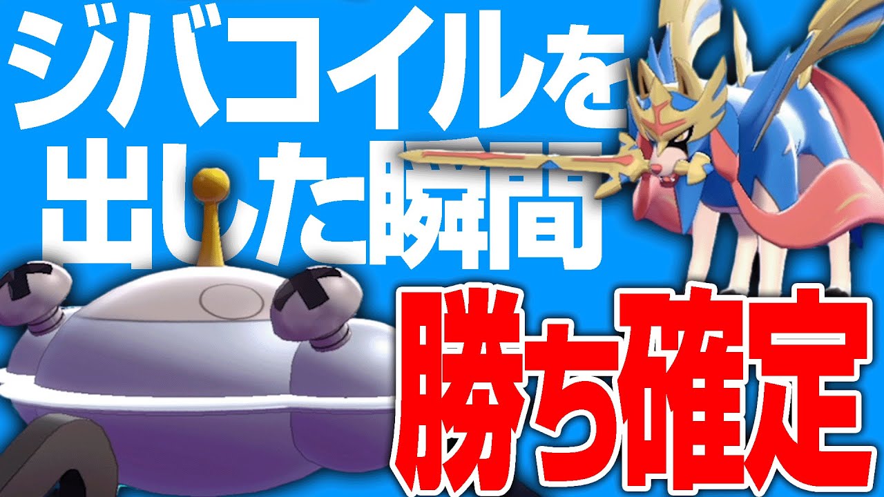 「1ターン」で即勝ちが決まるヤバすぎるコンボ見つけたったwww