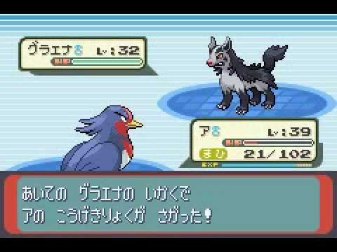 【TAS】ポケットモンスターサファイア 最速クリア動画1時間27分45秒2/2