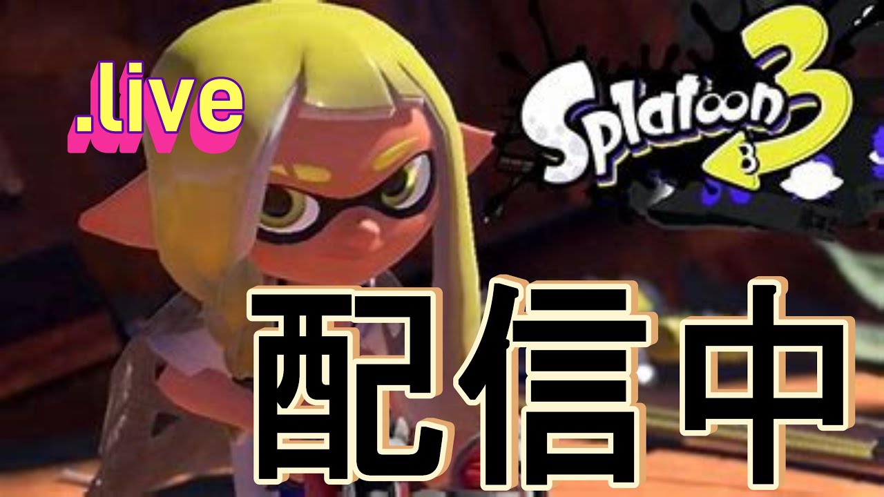 ベイリーフたけばやしゲーミング