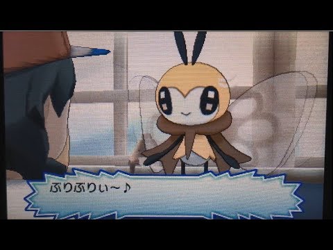 ポケモンUSUM ウルトラサンムーン　VS アブリボン(マツリカの試練)