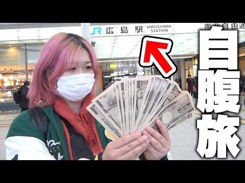 【ポケカ】社長のコレクションのために『35万円分の高額ピカチュウ』400km先まで買いに行かされたんだがwww