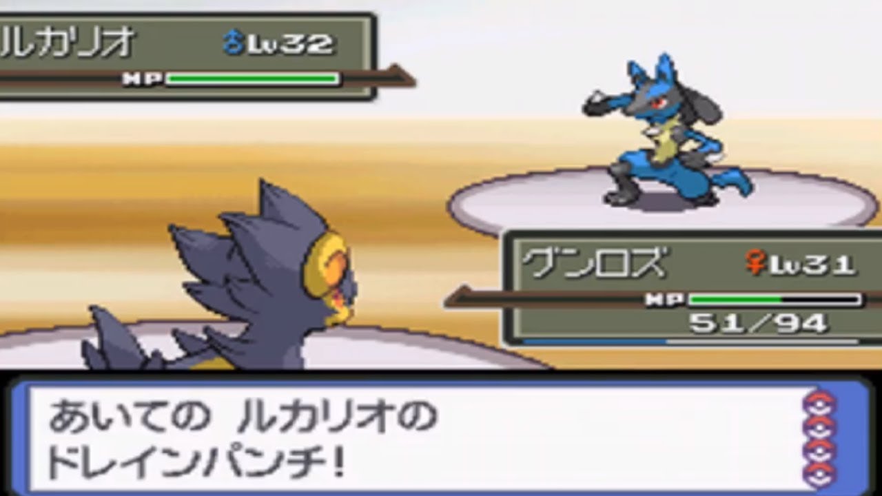 漢のポケモンプラチナ実況プレイ #2【色コリンクがゼラオラになりました。】