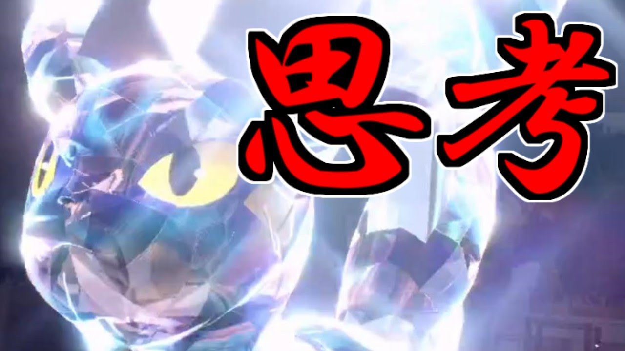 ブラッキーを使う上で気を付けていることを解説してみた【ポケモンスカーレット・バイオレット/SV】