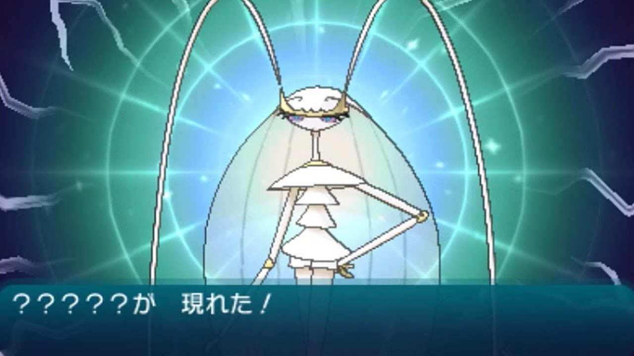 【ポケモンサンムーン】UB02「フェローチェ」捕獲イベント