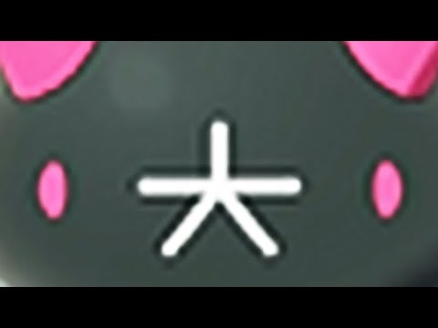 【（・大・）】ダイマなしルールのナマコブシがぶっ壊れレベルに強かった件【ポケモン】