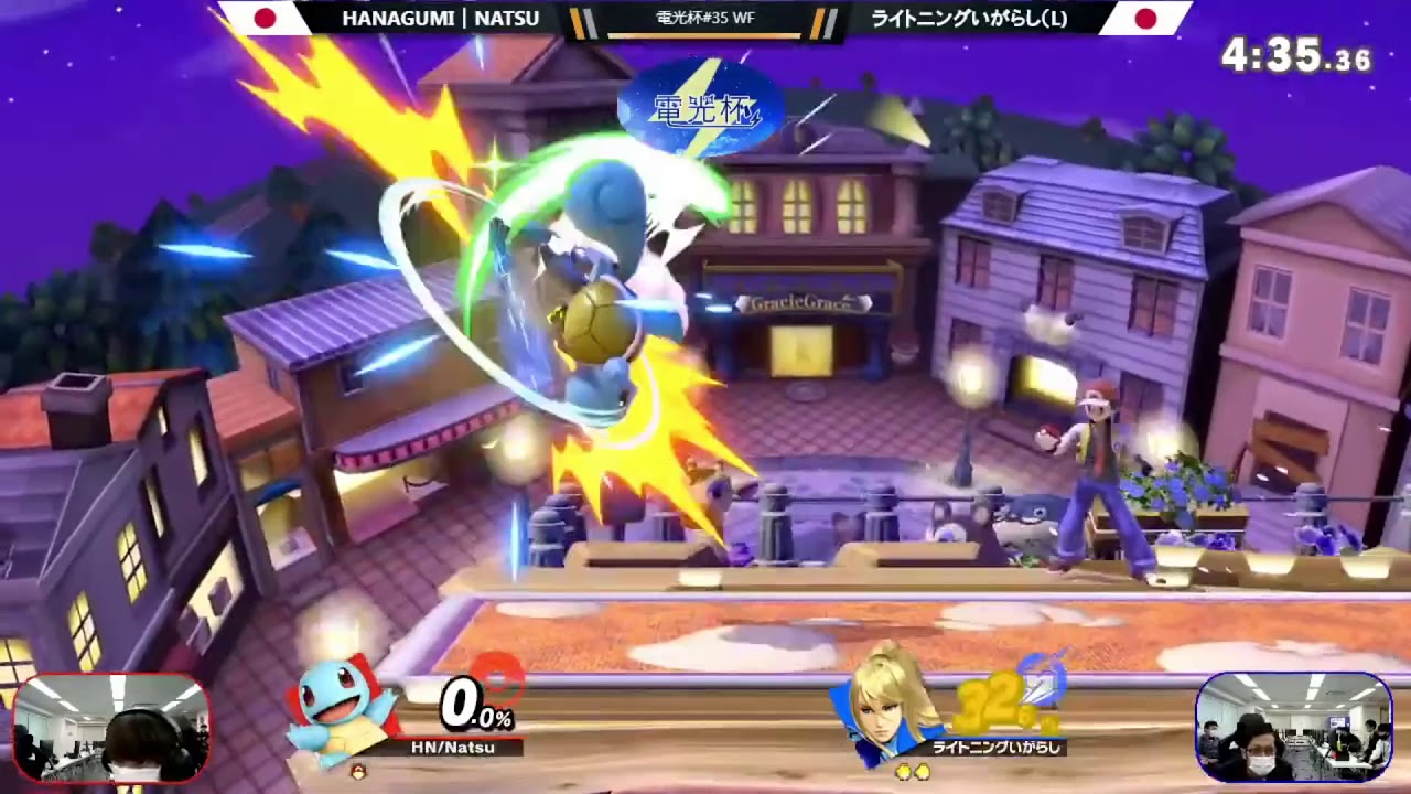 【スマブラSP】ゼニガメ...強くね？