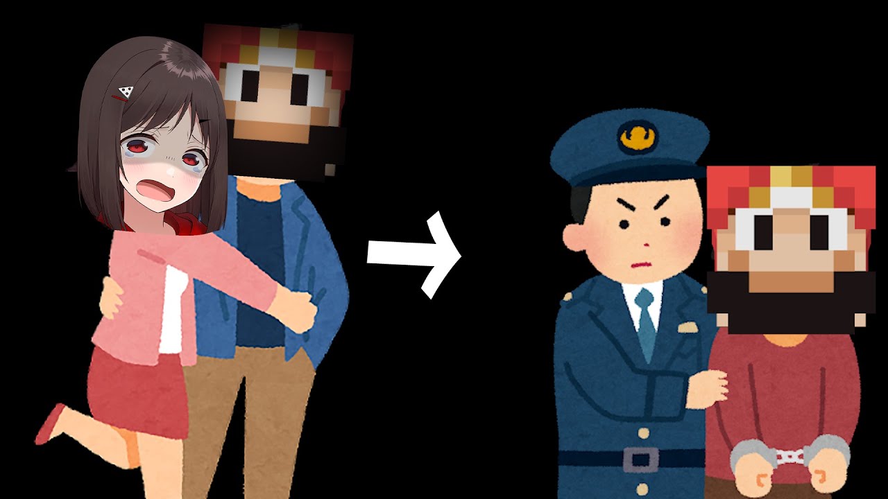 なっしーのデートプラン「このさんのお金でフロリダのディズニーを１週間かけて周る」→もう捕まれよ - APEX