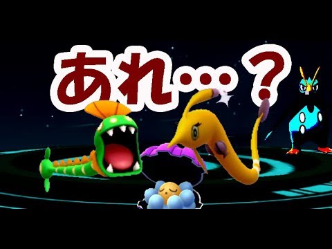 【ポケモンGO】色違いハンテール、サクラビスより激レア出現！？手持ちの色違いパールル全て進化で思わぬ出来事【パールルデイ】