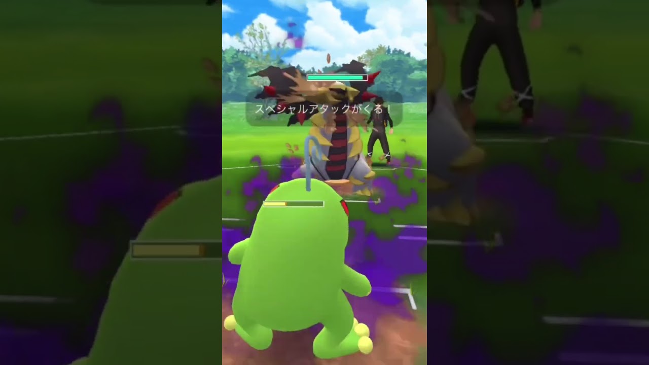 【ポケモンGO】ガチ両刀型のニョロトノ(☜シャドウ)がヤバすぎるwwwww  #shorts #ポケモンGO #ハイパーリーグ #ニョロトノ