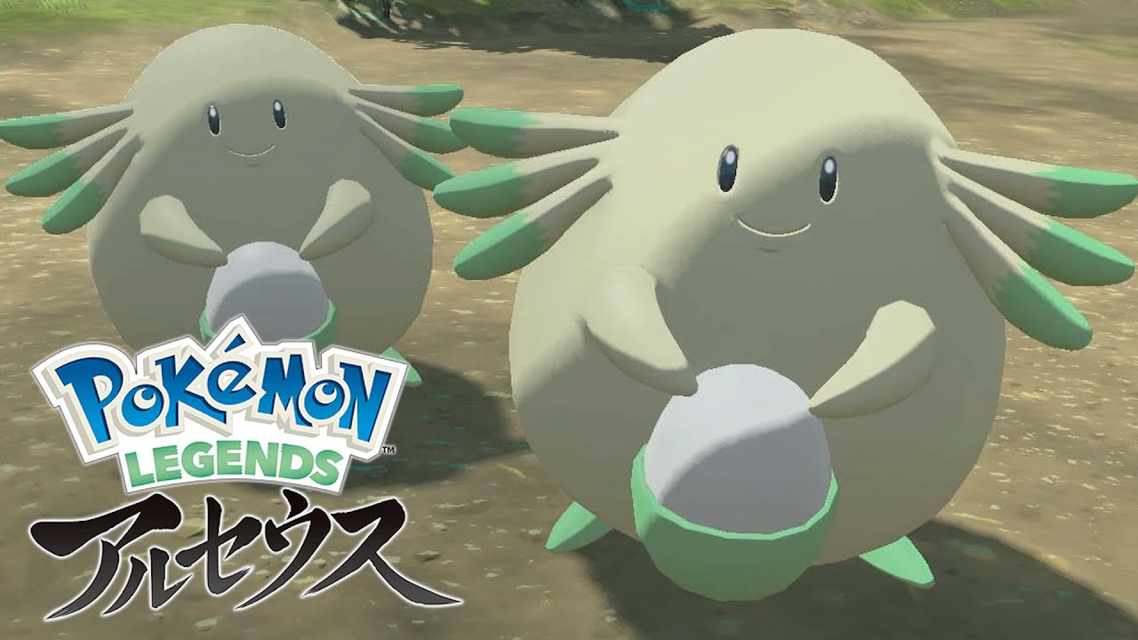色違いラッキーがまさかの・・・｜Pokémon LEGENDS アルセウス #Shorts