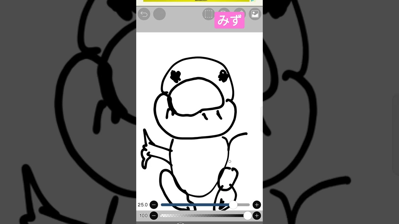 アリゲイツ#shorts
