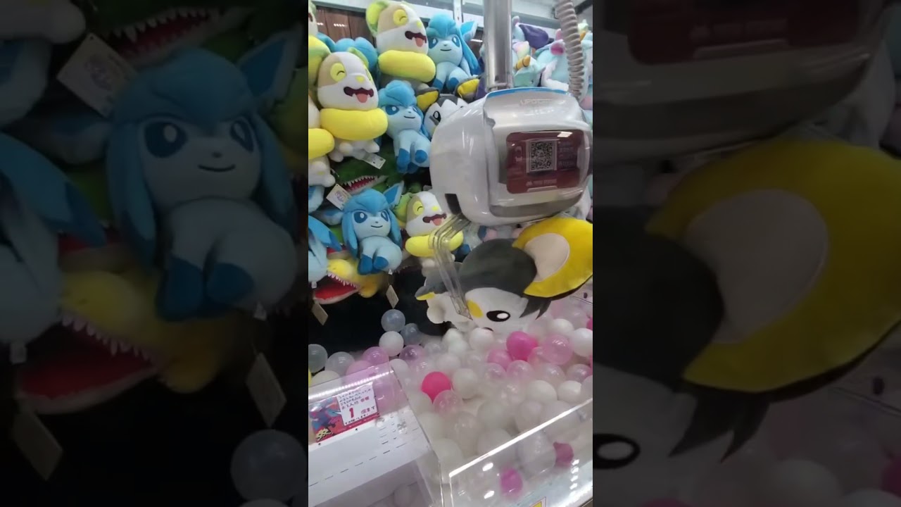 エモンガのぬいぐるみ取れたー！！ #ポケモン #ufoキャッチャー