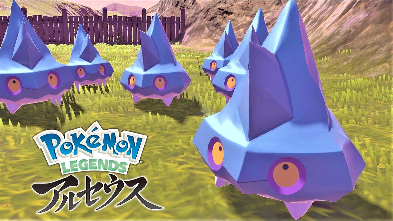 ひんやりかわいいカチコール６匹に囲まれて癒されたい【ポケモンレジェンズアルセウス】