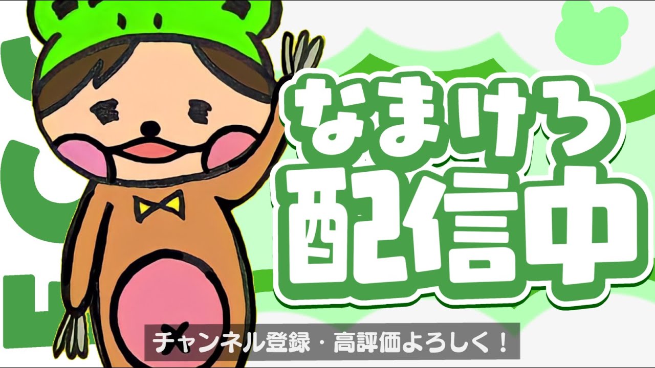 【フォートナイト】7777人耐久配信