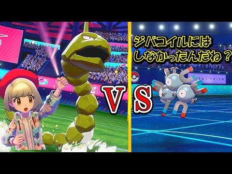 【不遇でGO】Part61 イワーク奮闘記【ポケモンゆっくり実況】