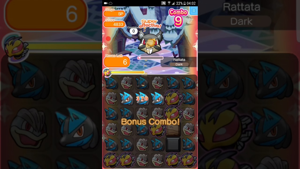 Pokemon Shuffle Mobile Safari Rattata (Alola Form) Caught ポケとる スマホ版 「ポケモンサファリ」コラッタ～アローラのすがた～