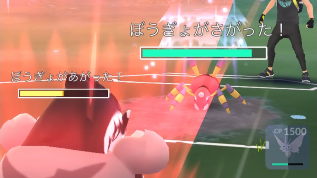 【ポケモンGO】タチフサグマの専用技が強すぎる（前編）