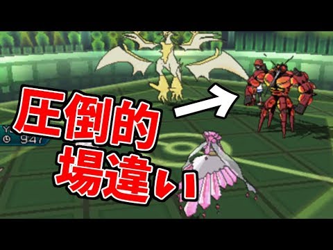 【ポケモンUSUM】場違い筋肉、伝説を狩る【ゆっくり実況】ウルトラサンムーン