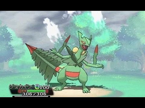 【ポケモンORAS】レート2500のプロのシングルレート実況 30【メガジュカイン】