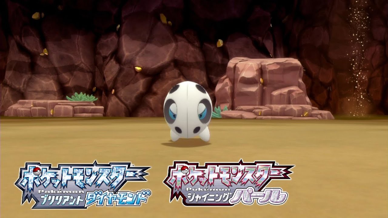 【ダイパリメイク】ココドラの出現場所・入手方法【ポケモン ブリリアントダイヤモンド・シャイニングパール】