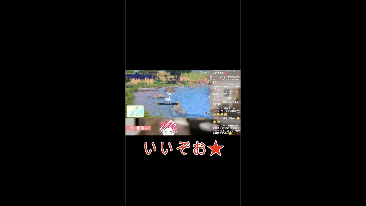 【ポケスナ】スワンナに興奮する元ヤン【セルフ切り抜き】#Shorts