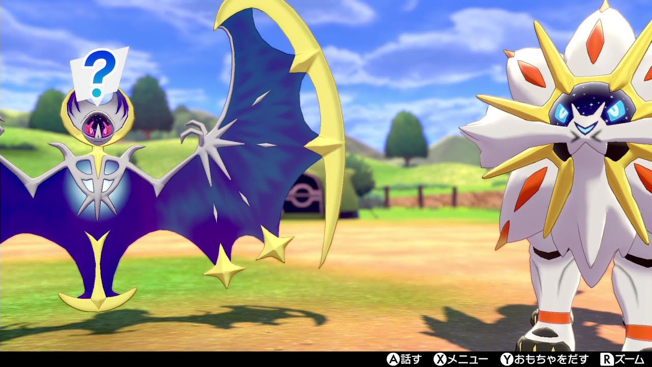 ソルガレオ・ルナアーラ・コスモッグとポケモンキャンプで戯れます【ポケモン剣盾/ソードシールド/冠の雪原 】
