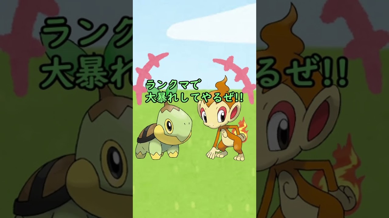 BDSPとアルセウスのHOME連携決定の裏で泣いているポケモンがいます…＃Shorts