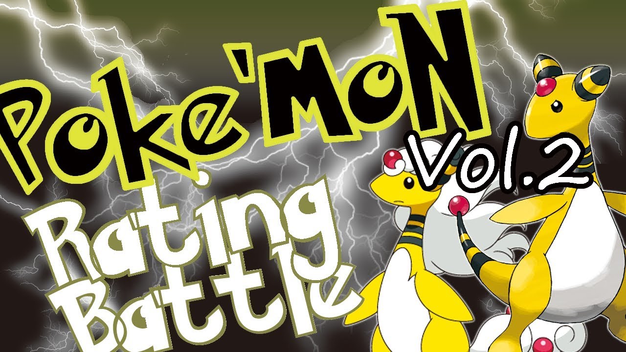 [ポケモンUSUM]メガデンリュウでGO!  #2[シングルレート]