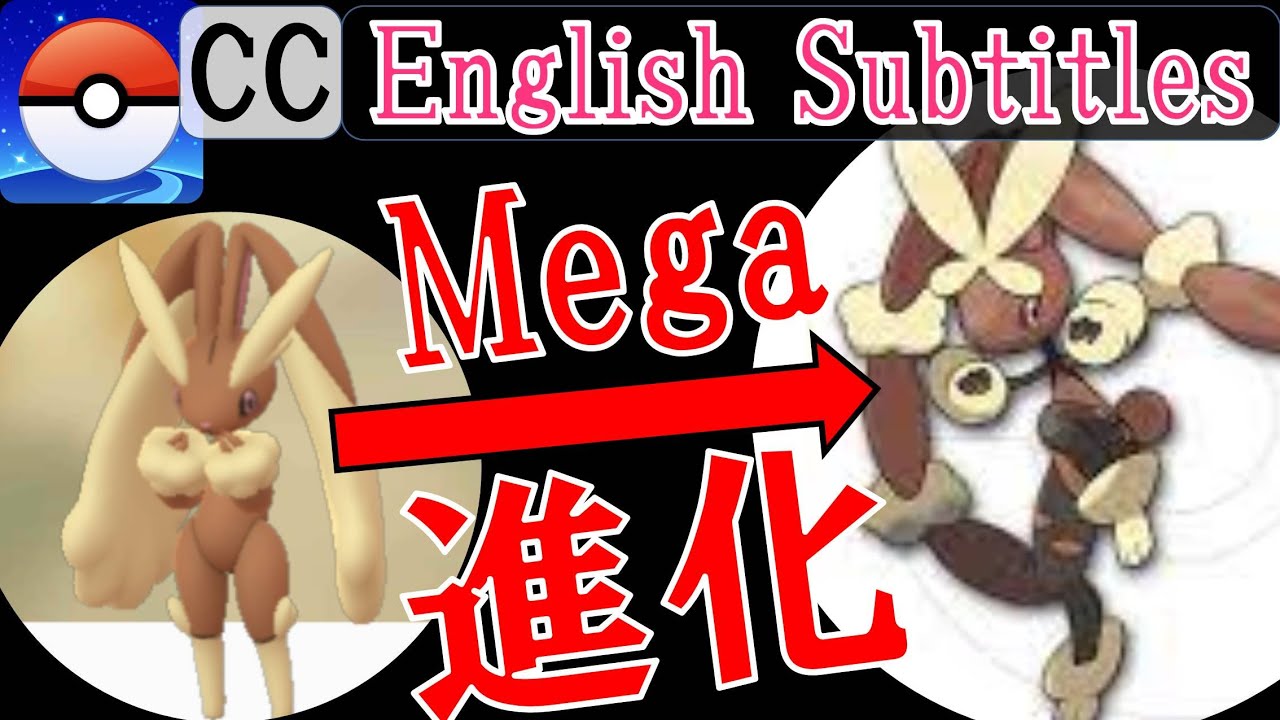 メガミミロップ実装！期間内の全イベント横断まとめ