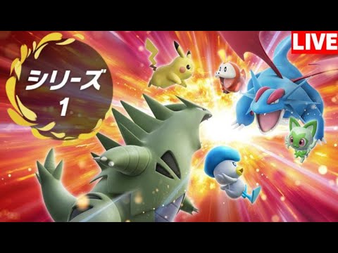【ポケモンSV】ランクバトル！オンバーンを軸に構築を考える【ポケットモンスター スカーレット・バイオレット】