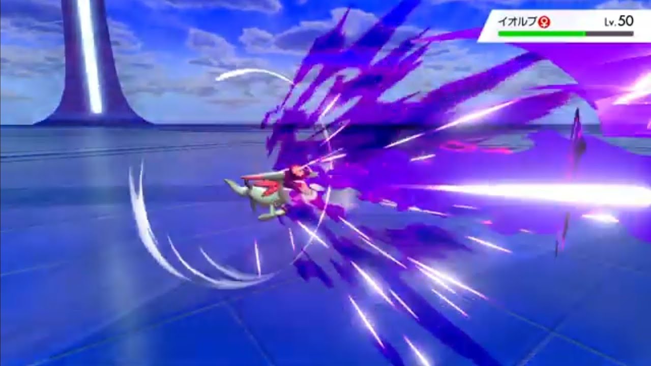 ドラメシヤの「ドラゴンアロー」【ポケモン剣盾】